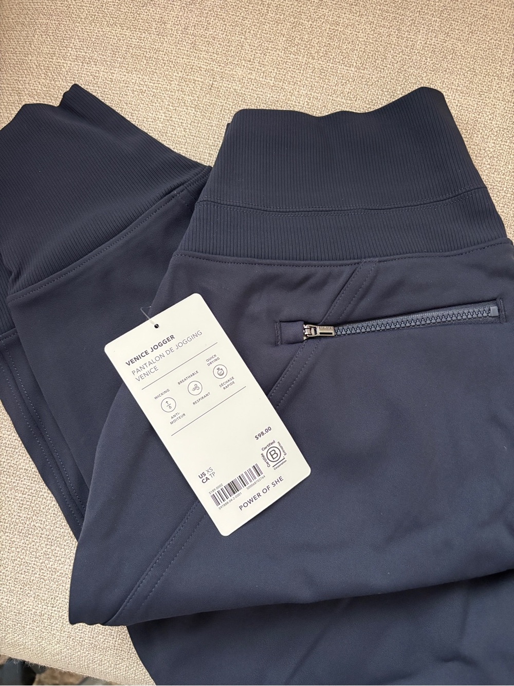 Athleta Venice Jogger Women’s High-Rise Navy Jogger Pants